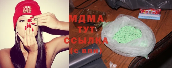 СК Наволоки