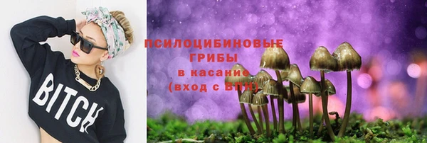 меф Абдулино