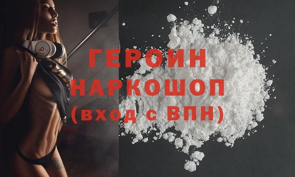 меф Абдулино