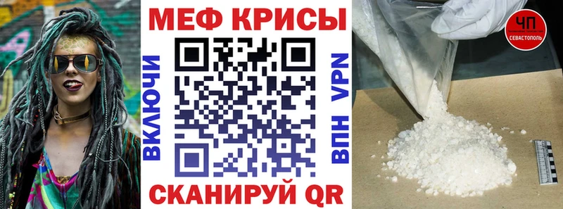 даркнет сайт  ОМГ ОМГ ТОР  Меф 4 MMC  Алдан 