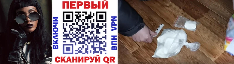 Первитин мет  Алдан 