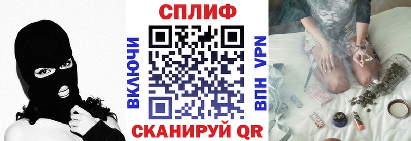 Каннабис LSD WEED Алдан